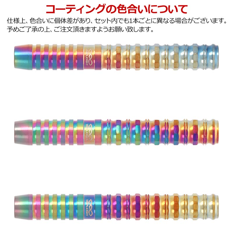 DYNASTY(�����ʥ��ƥ���) TRIPLEIGHT Noxia(�Υ�����) Rainbow95 2BA ���������������ǥ롡(������ �Х��)