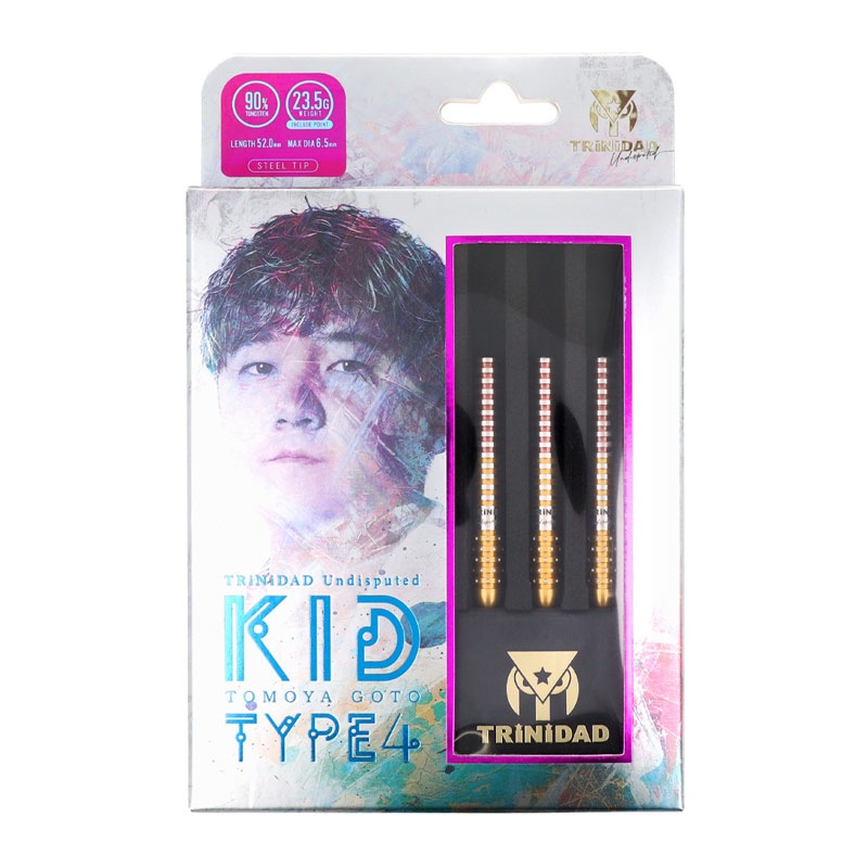 キッド4 スティール ハード ダーツ バレル バレル【トリニダード】キッド タイプ4 後藤智弥モデル スティール