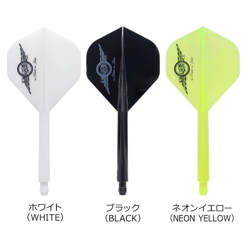 フライト > ブランド【サ行】 > ジョーカードライバー > CONDOR