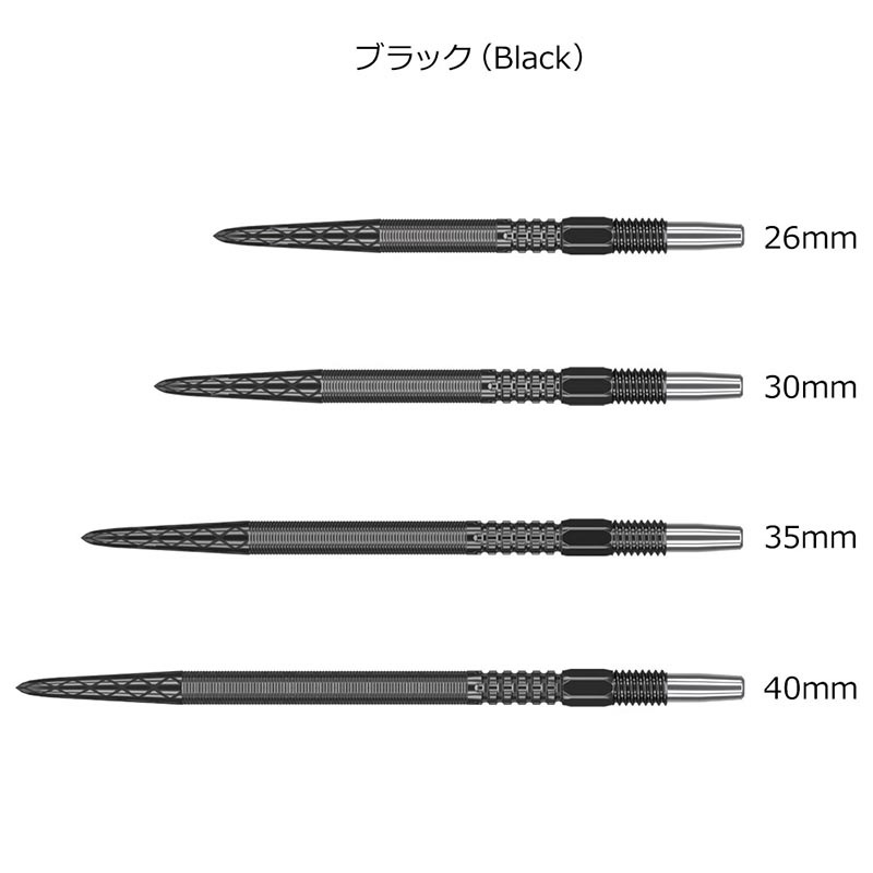 チップ > スティールポイント > TARGET(ターゲット) SWISS DX