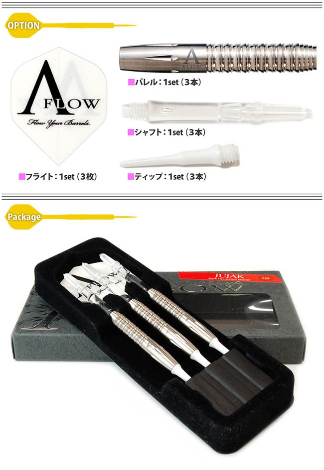 DYNASTY(�����ʥ��ƥ���) A-FLOW BLACK LINE JUJAK PROFESSIONAL(���奸�㥯 �ץ��ե��å���ʥ�) 2BA 21g �ѥ����ҥ�����������ǥ롡(������ �Х��)