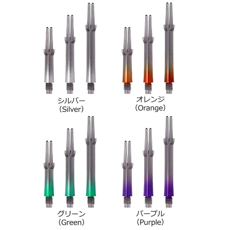 シャフト > ブランド【ア行】 > エルシャフト > グラデーション > 【NR