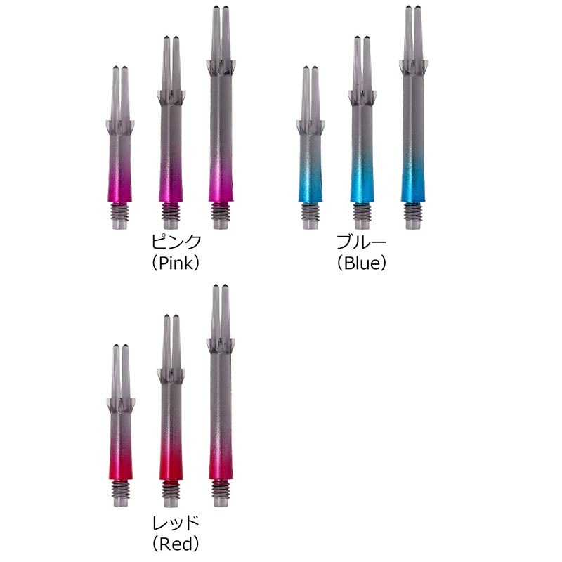 ラジアル　acss pro シャフト 000000002148_t3XVE3D.jpg
