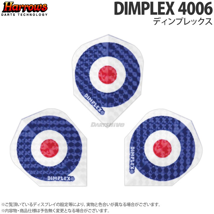 Harrows(�ϥ�����) �ե饤�� DIMPLEX(�ǥ���ץ�å���) �������� 4006��(������ �ե饤��)