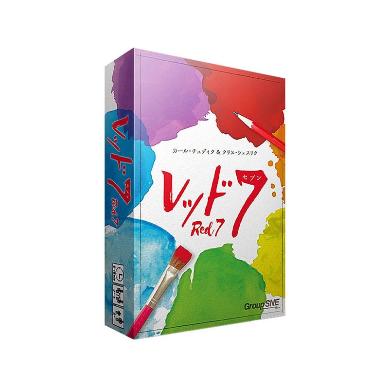 ��å�7 Red7��(�ܡ��ɥ����� �����ɥ����� �ۥӡ�)