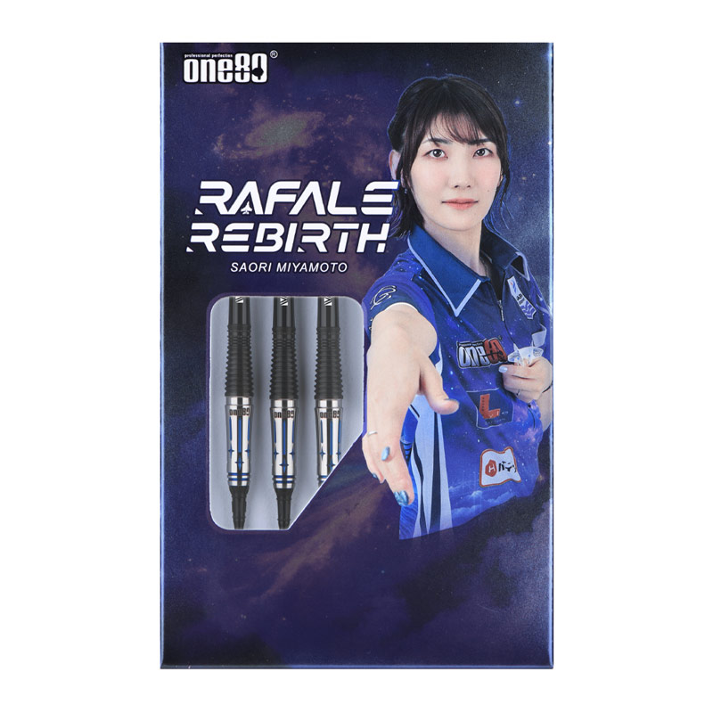 ダーツ one80 RAFALE REBIRTH 19G 宮本沙織モデル ダーツ > ソフトダーツ > ブランド【タ行】 > ダーツハイブ