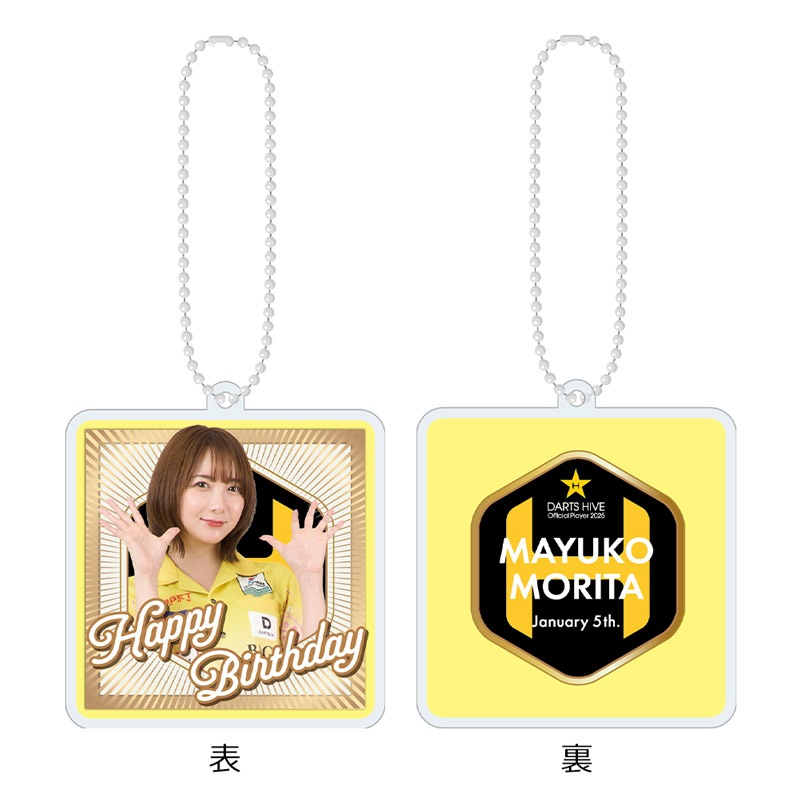 ��ͽ����ս�λ�ۡڲ������оݳ��ۥ����ĥϥ��֥ץ쥤�䡼���å�2025 �С����ǥ�������륭���ۥ���� ���Ŀ��������