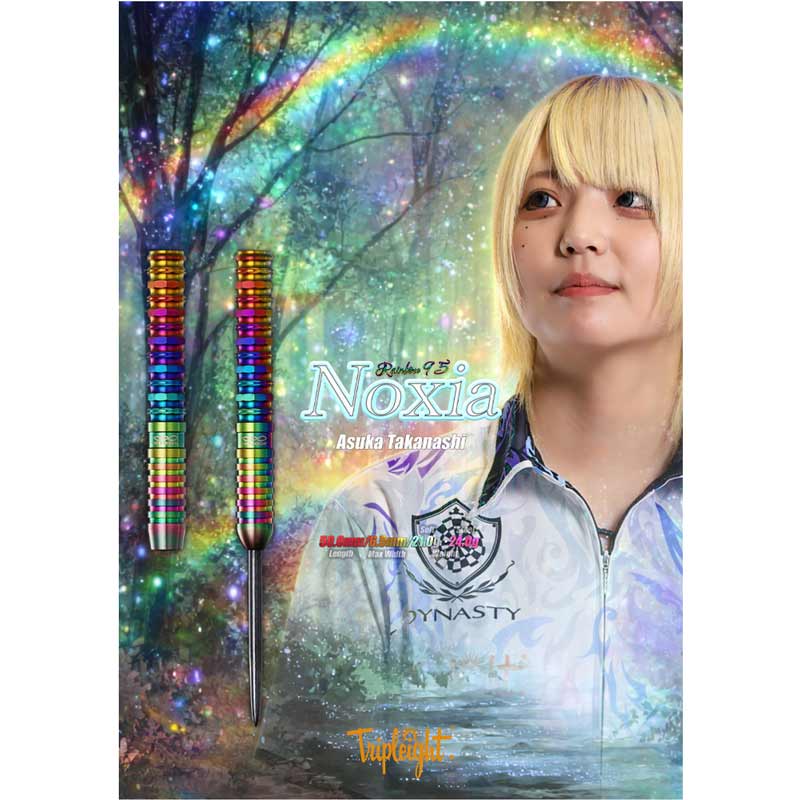 DYNASTY(�����ʥ��ƥ���) TRIPLEIGHT Noxia(�Υ�����) Rainbow95 STEEL ���������������ǥ롡(������ �Х��)