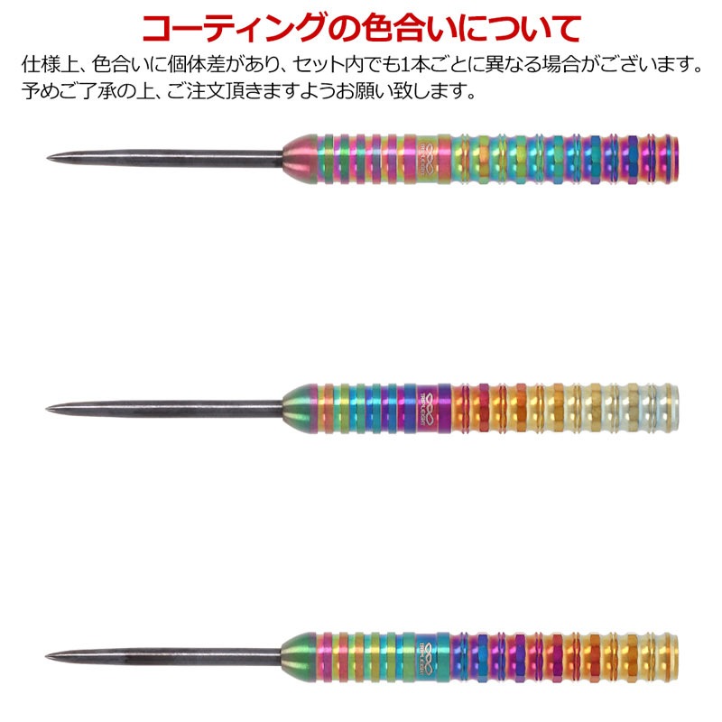 DYNASTY(�����ʥ��ƥ���) TRIPLEIGHT Noxia(�Υ�����) Rainbow95 STEEL ���������������ǥ롡(������ �Х��)