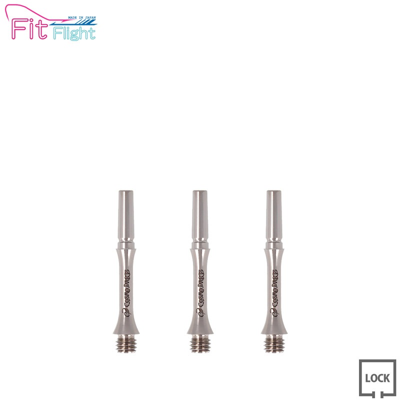 COSMO DARTS(�����������) Fit Shaft TiTANIUM(�ե��åȥ���ե� �����˥���) ����� ���å� �ץ졼�� ��2�䡡(������ ����ե�)