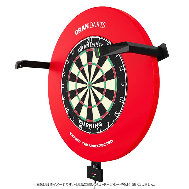 ダーツボード > スコアリングシステム > GRAN DARTS(グランダーツ