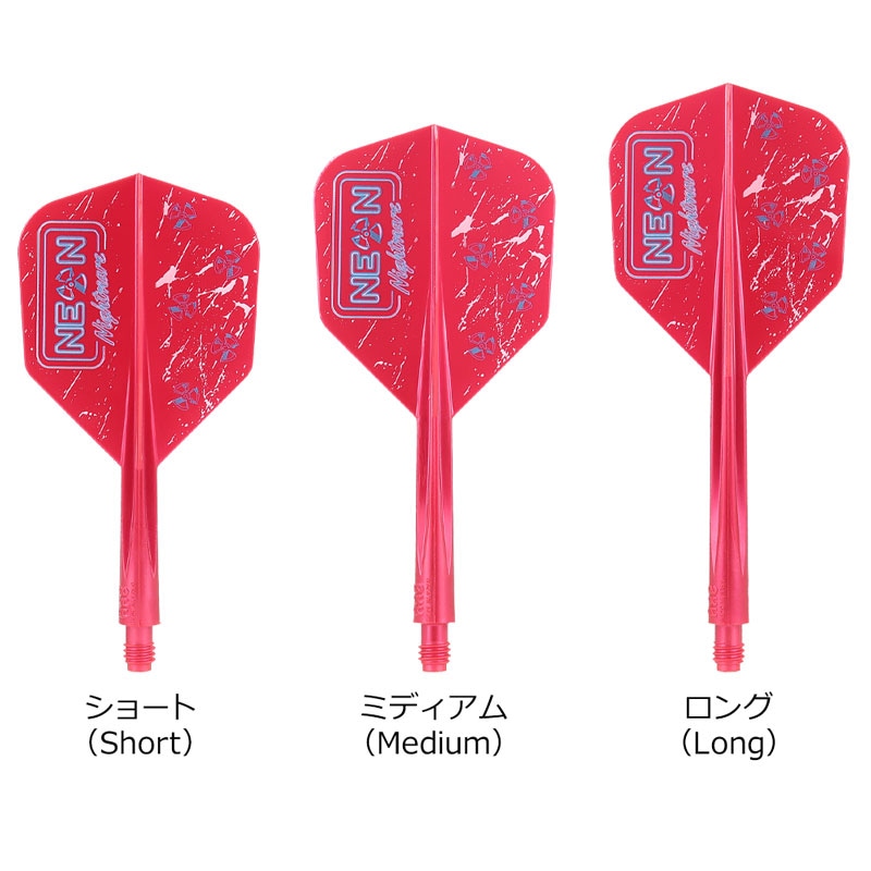 フライト > ブランド【カ行】 > コンドル > AXE > TRiNiDAD