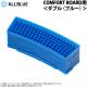 ALLBLUE(������֥롼) COMFORT BOARD�ѥ������� ����֥�֥롼�䡡(������ �ܡ���)