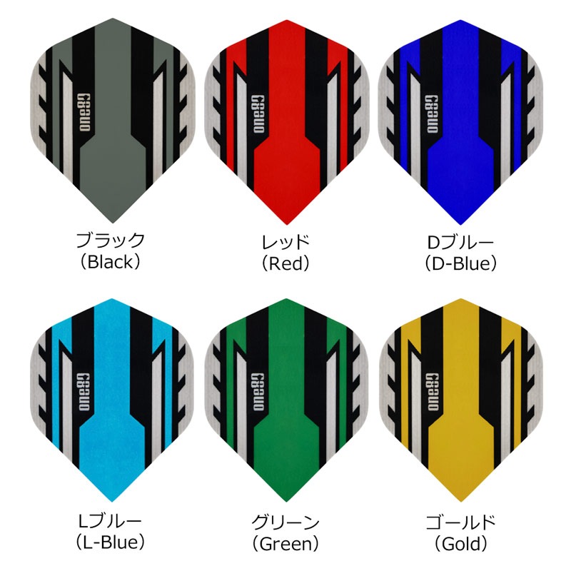 One80(��󥨥��ƥ�) Arrow Flights(�������ե饤��) ����������ɡ�(������ �ե饤��)