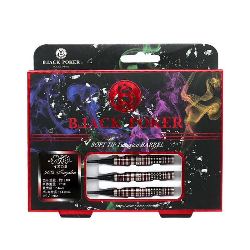 �Ф�Ļ DARTS JAPAN(�ҥΥȥ�����ĥ���ѥ�) TOKYO BLACK POKER BARREL illusion ���ƥ��꡼�� ����(���̥���) 2BA��(������ �Х��)
