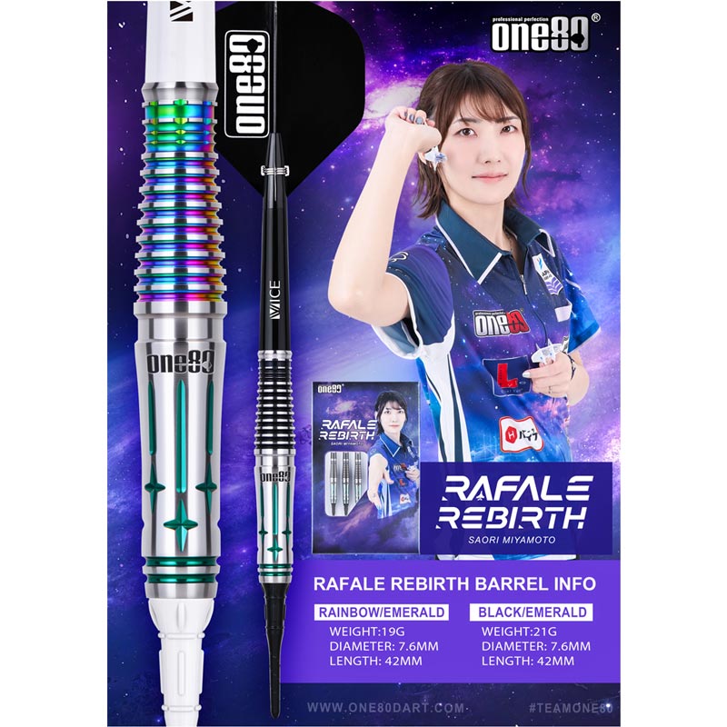 【新品未使用】ワンエイティ ラファール2 宮本沙織モデル ダーツ > ソフトダーツ > ブランド【ワ行】 > ワンエイティ
