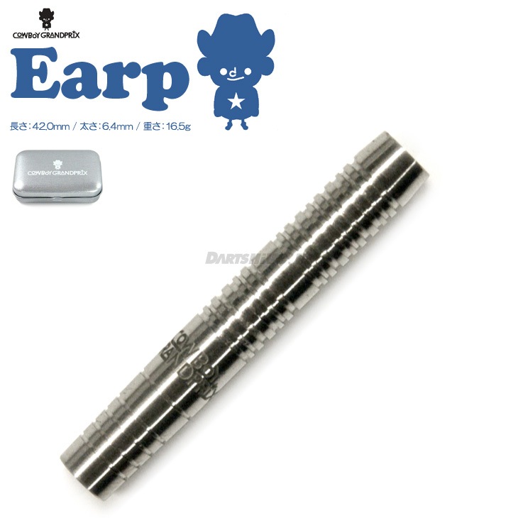 COWBOY GRANDPRIX(�����ܡ��������ץ�) Barrel Earp(������) 2BA��(������ �Х��)