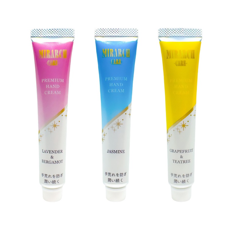 MIRARCH-CARE-�ϥ�ɥ��꡼�� 3�ܥ��åȡ�(������ ����������)