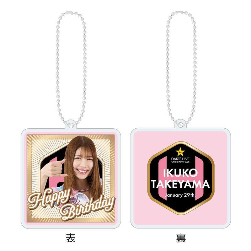 ��ͽ����ս�λ�ۡڲ������оݳ��ۥ����ĥϥ��֥ץ쥤�䡼���å�2025 �С����ǥ�������륭���ۥ���� �𻳰������