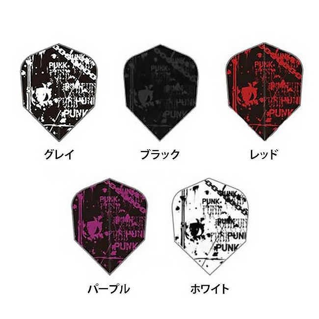 S4�ե饤�� C�饤�� �ѥ󥭥å��� �������ס�(������ �ե饤��)