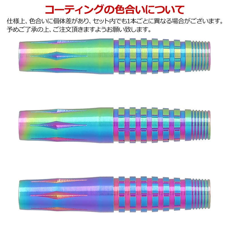 GRASSHOPPER/HY3モディファイバー グラスホッパー製 ステンレス GRASSHOPPER/HY3モディファイバー グラスホッパー製 ステンレス