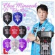 L-style(���륹������) L-Flight EZ(����ե饤�� ��������) Choi Min Seok ver.1 �������� MIX �������ߥ󥽥������ǥ롡(������ �ե饤��)