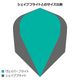TARGET(�������å�) VISION ULTRA ARCADE �ե饤�� �������ѡ� �֥롼 ��333680�䡡(������ �ե饤��)