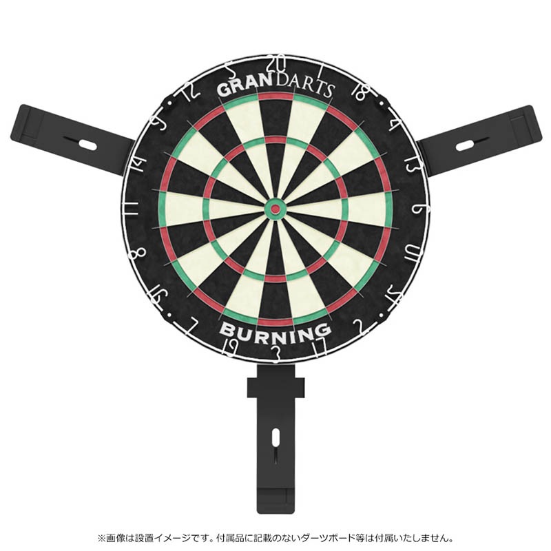 グランボード　ダーツセット 楽天市場】ダーツボード セット グランボードダッシュ ブルー & グラン