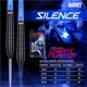 One80(��󥨥��ƥ�) Night Hunter Silence(�������) STEEL 24g��(������ �Х��)