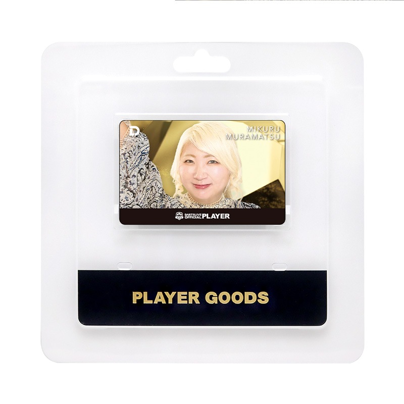 アクセサリ > ダーツライブカード > DARTSLIVE PLAYER GOODS 第七弾