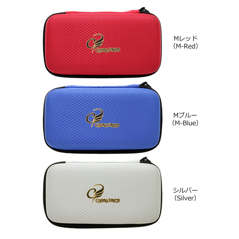 ダーツケース > ブランド【カ行】 > コスモダーツ > COSMO DARTS