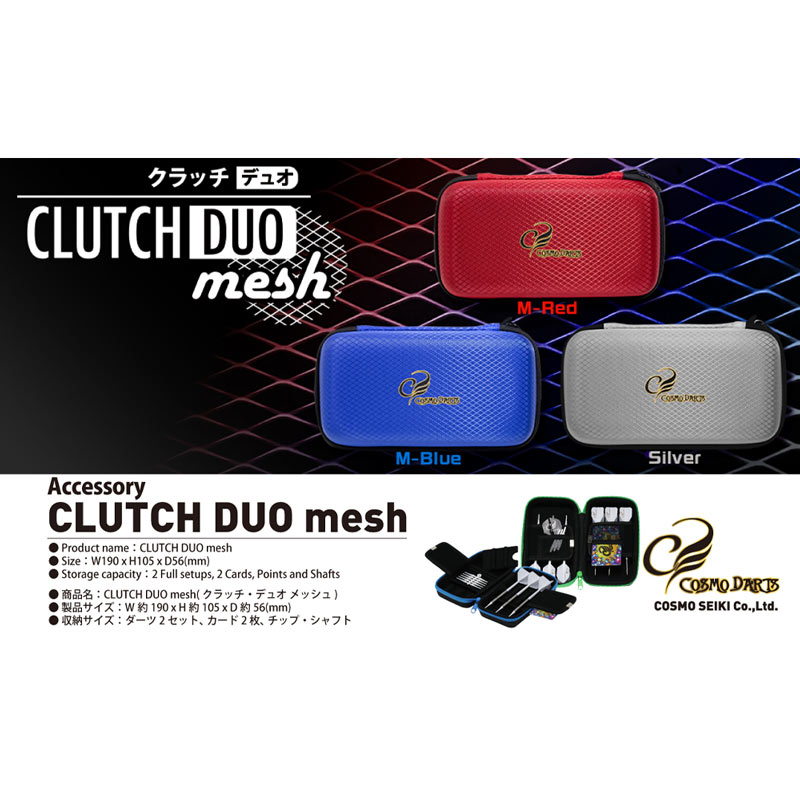 REPUBLIC OF PALAU  ケース付き 5$ タツノオトシゴ ダーツケース > ブランド【タ行】 > ターゲットジャパン > TARGET