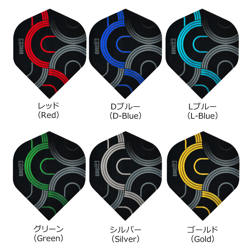 One80(��󥨥��ƥ�) Circult Flights(��������ȥե饤��) ����������ɡ�(������ �ե饤��)