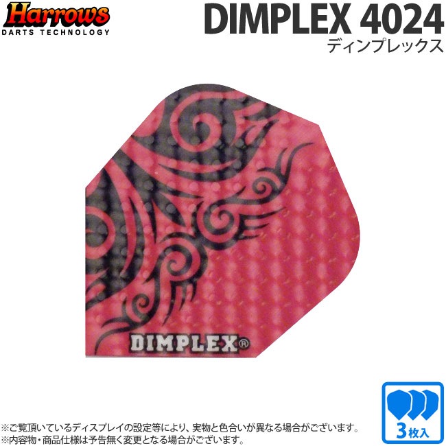 Harrows(�ϥ�����) �ե饤�� DIMPLEX(�ǥ���ץ�å���) �������� 4024��(������ �ե饤��)