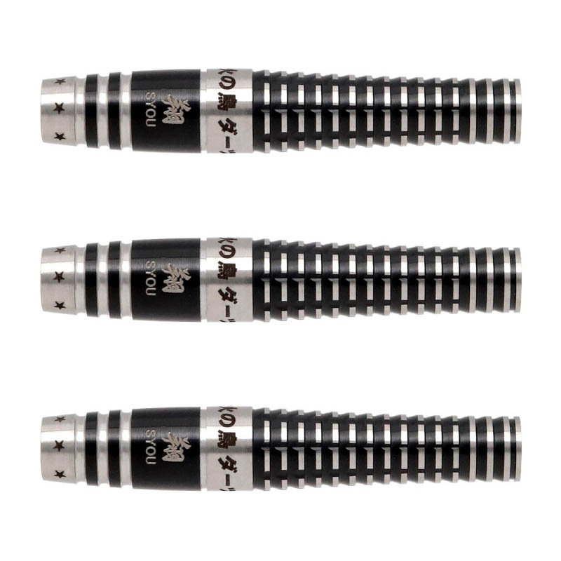 火の鳥 ダーツ 90T バレル 十二星座シリーズ Aries おひつじ座 火の鳥