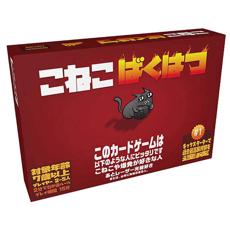 【ピンクの猫】 ゼクロム/バシャーモ 【英語版】 m66548624128_1.jpg?1746435688