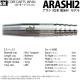 CORE DARTS JAPAN(���������ĥ���ѥ�) ARASHI2 �����������ǥ롡(������ �Х��)