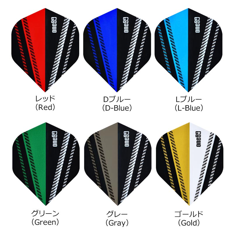 One80(��󥨥��ƥ�) V-flow Flights(�֥��ե����ե饤��) ����������ɡ�(������ �ե饤��)