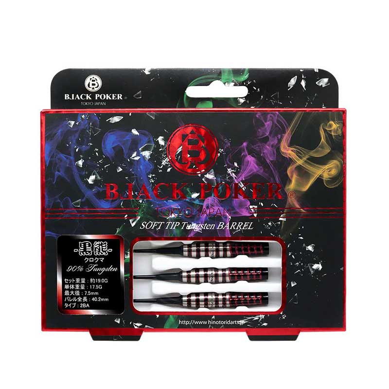 �Ф�Ļ DARTS JAPAN(�ҥΥȥ�����ĥ���ѥ�) TOKYO BLACK POKER BARREL illusion ���ƥ��꡼�� ����(��������) 2BA��(������ �Х��)