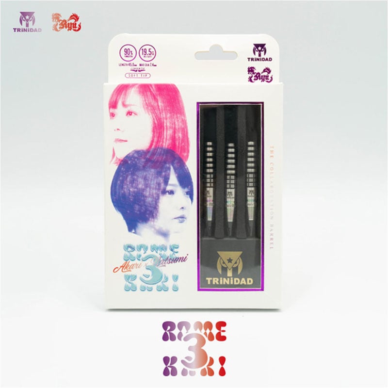 美品　ロメカリ　大城 明香利 岩田 夏海　トリニダード×リュウダーツ ダーツ > ソフトダーツ > ブランド【タ行】 > トリニダード