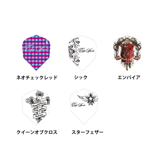 【今週限定値引き】メッヅ エアシューター ジャンプキュー美品 中古】Mezz Air Shooter ジャンプキュー