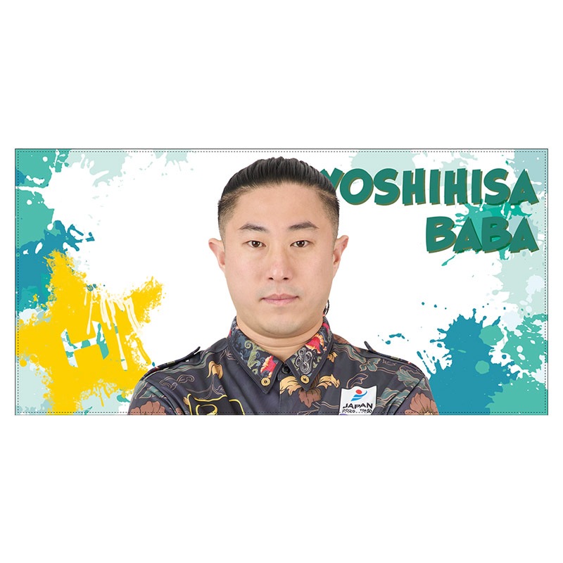 ��ͽ����ս�λ�ۡڲ������оݳ��ۥ����ĥϥ��֥ץ쥤�䡼���å�2025 BIG������ �Ͼ���������