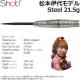 ShotDarts(åȥ) STEEL 21.5g ܰǥ롡( Х)