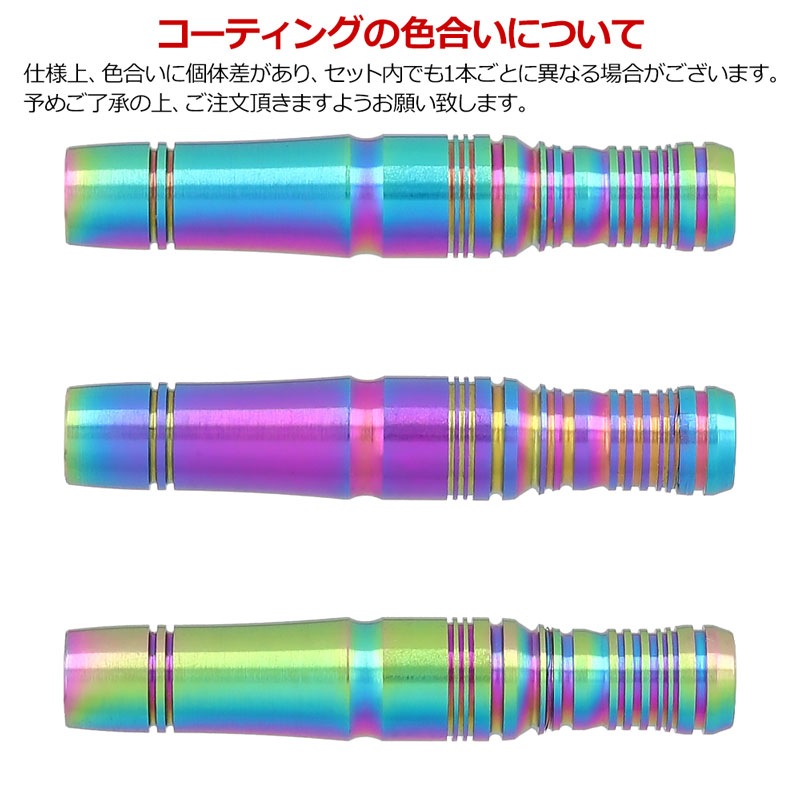 HANGOVER ハングオーバー KAMIKAZE カミカゼ UD 2BA HANGOVER(ハングオーバー) KAMIKAZE(カミカゼ) UD 2BA (ダーツ