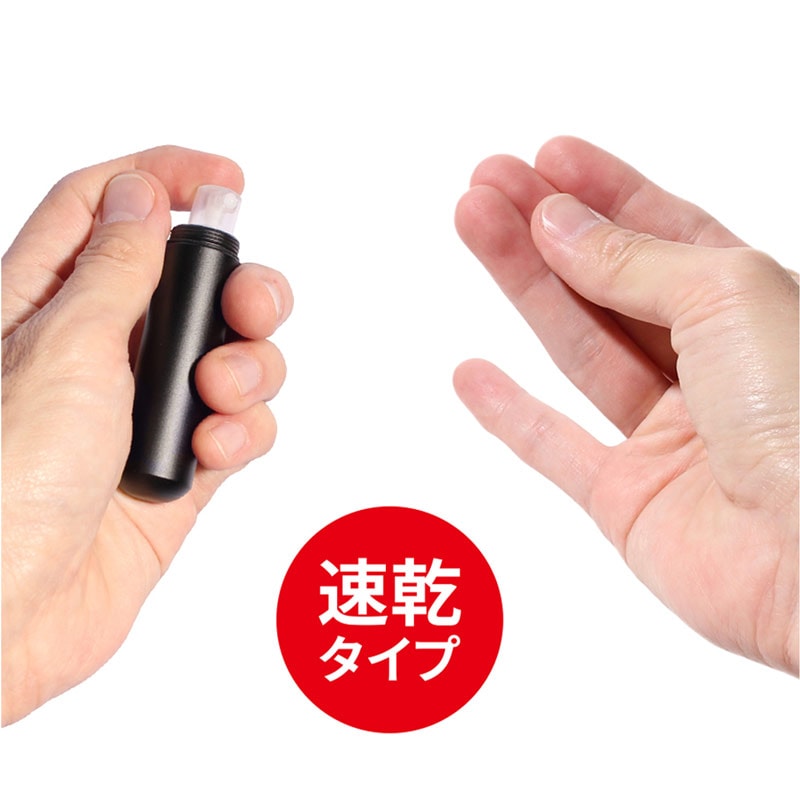 アクセサリ > 滑り止めアイテム > CAMEO(カメオ) PREMIUM GRIP PRO