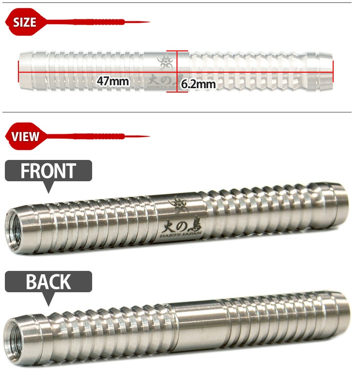 ФĻ DARTS JAPAN(ҥΥȥĥѥ) ꥷ꡼  -SUZAKU-() 2BA( Х)