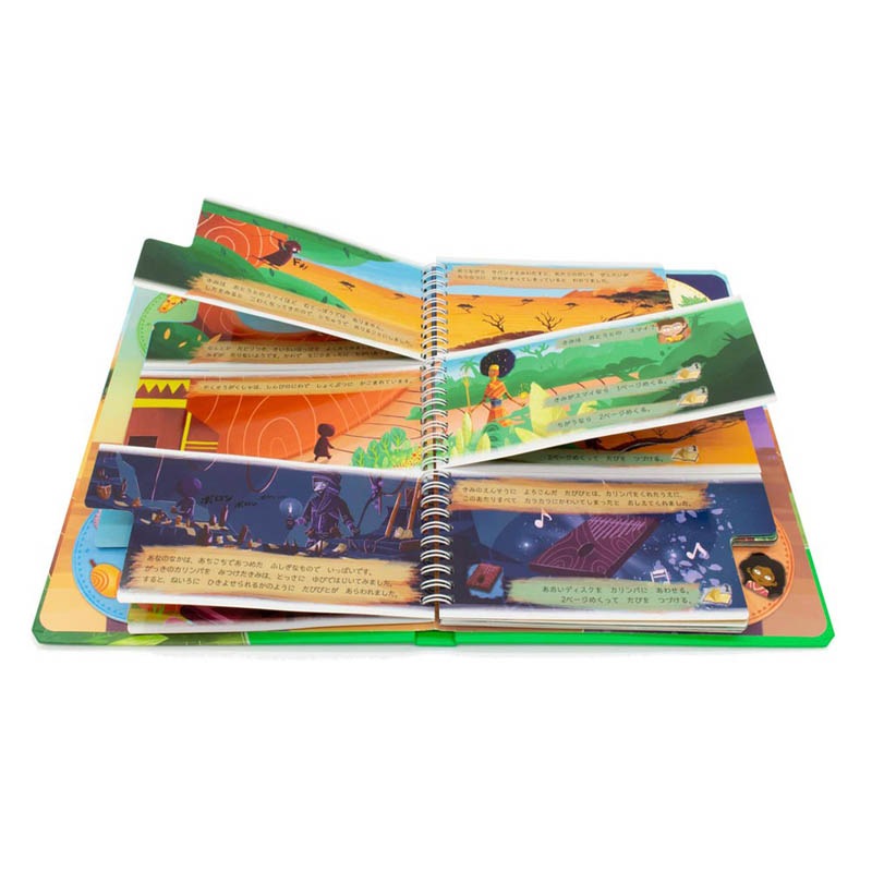 �����褦�Τ����� Voyage en Terre Ocre��(�ܡ��ɥ����� �����ɥ����� �ۥӡ�)