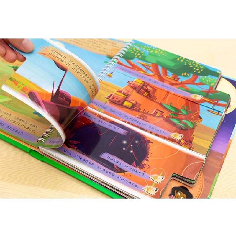 �����褦�Τ����� Voyage en Terre Ocre��(�ܡ��ɥ����� �����ɥ����� �ۥӡ�)