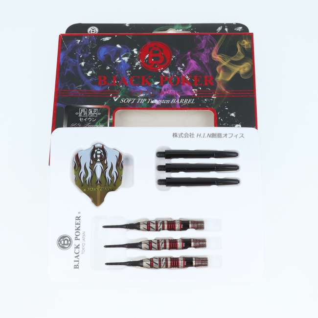 ����� Used �����ġ� �Ф�ĻDARTS JAPAN TOKYO BLACK POKER BARREL illusion ���ƥ��꡼�� 90T ������Ȣ����� ��RANK 4��