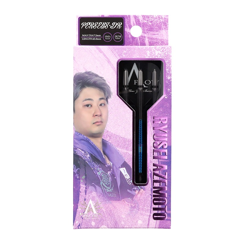 ダーツ > ソフトダーツ > ブランド【タ行】 > ダイナスティー > A FLOW